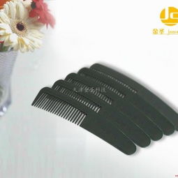 托瑪琳日用品批發(fā) 優(yōu)質(zhì)低價，全國熱銷供應(yīng)商