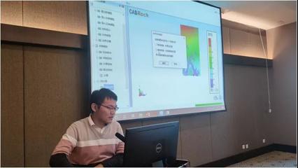 工程巖體破裂過(guò)程分析軟件CASRock技術(shù)培訓(xùn)暨ARMS11培訓(xùn)圓滿落幕
